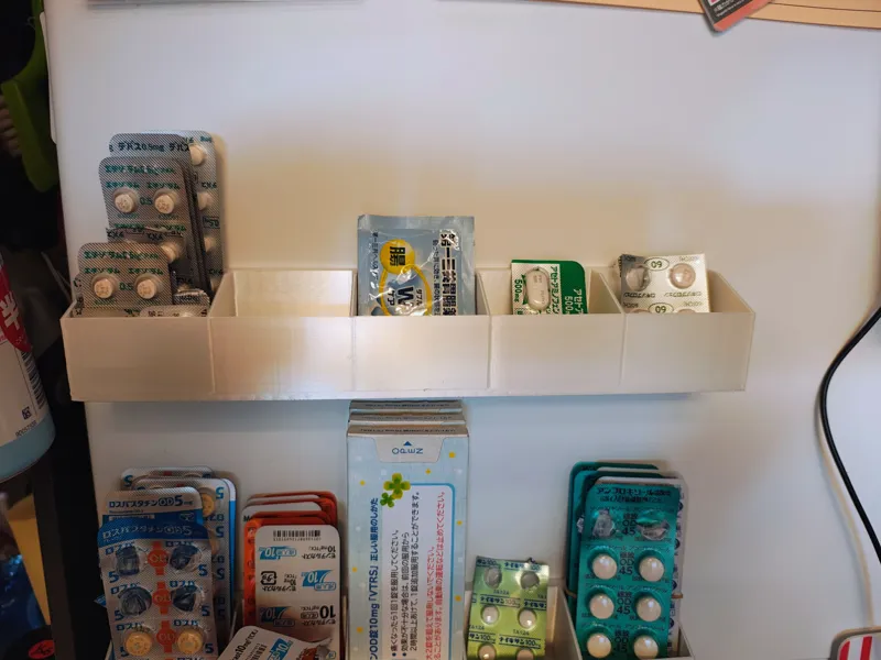 マグネット式お薬ホルダー
