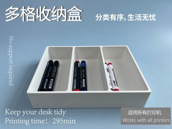 https://makerworld.bblmw.com/makerworld/model/USb36da38e7f8569/design/2025-07-03_5fdaf0a2e87d18.jpg