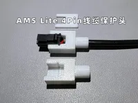 0.4mm 喷嘴, 0.16mm 层高, 2 层墙, 15% 填充