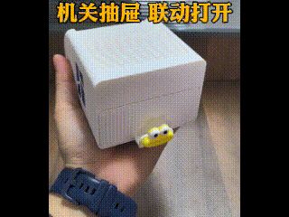 联动抽屉,机关联动抽屉