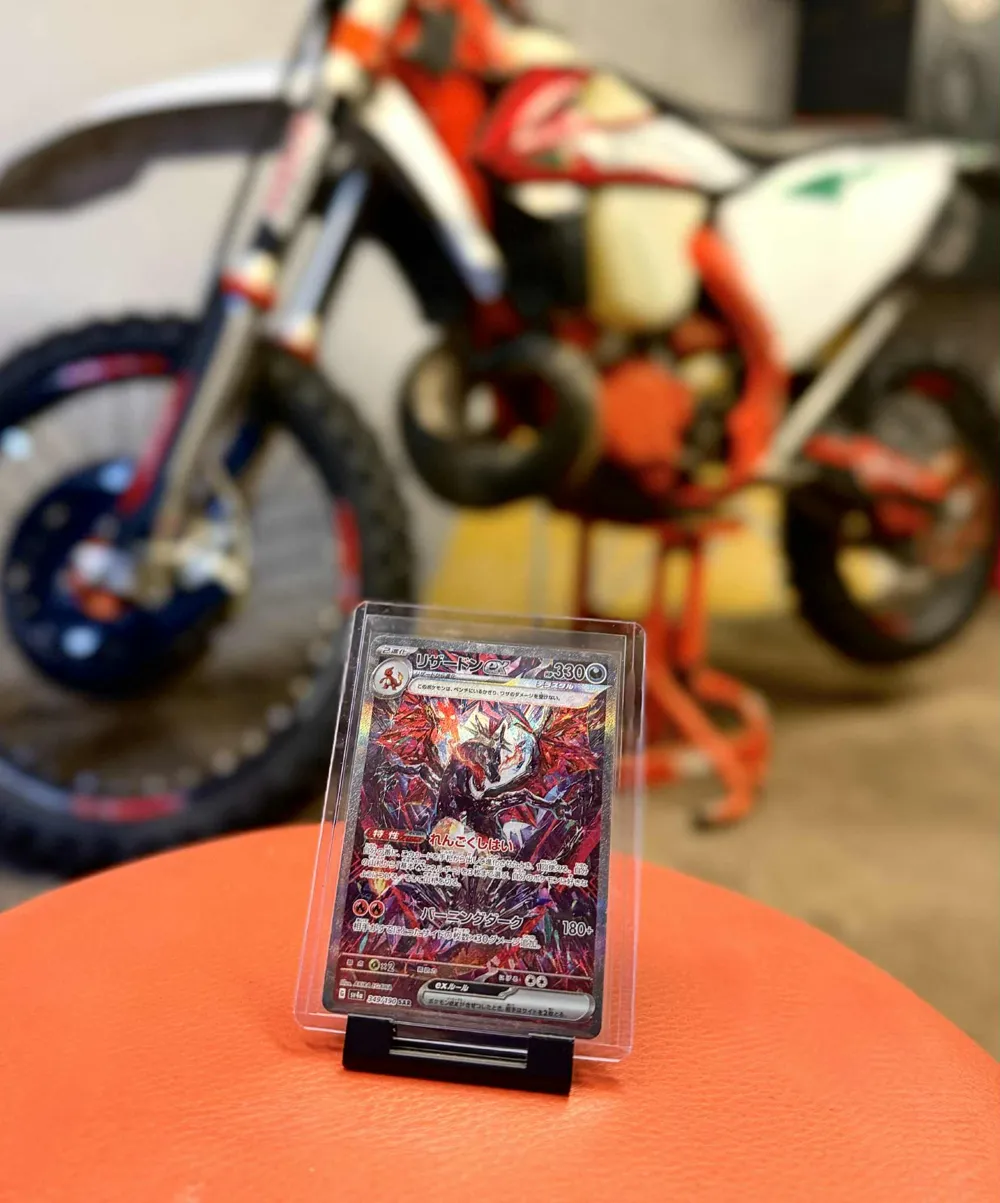 Pokémon Card Display Stand - Free 3D Print Model - MakerWorld