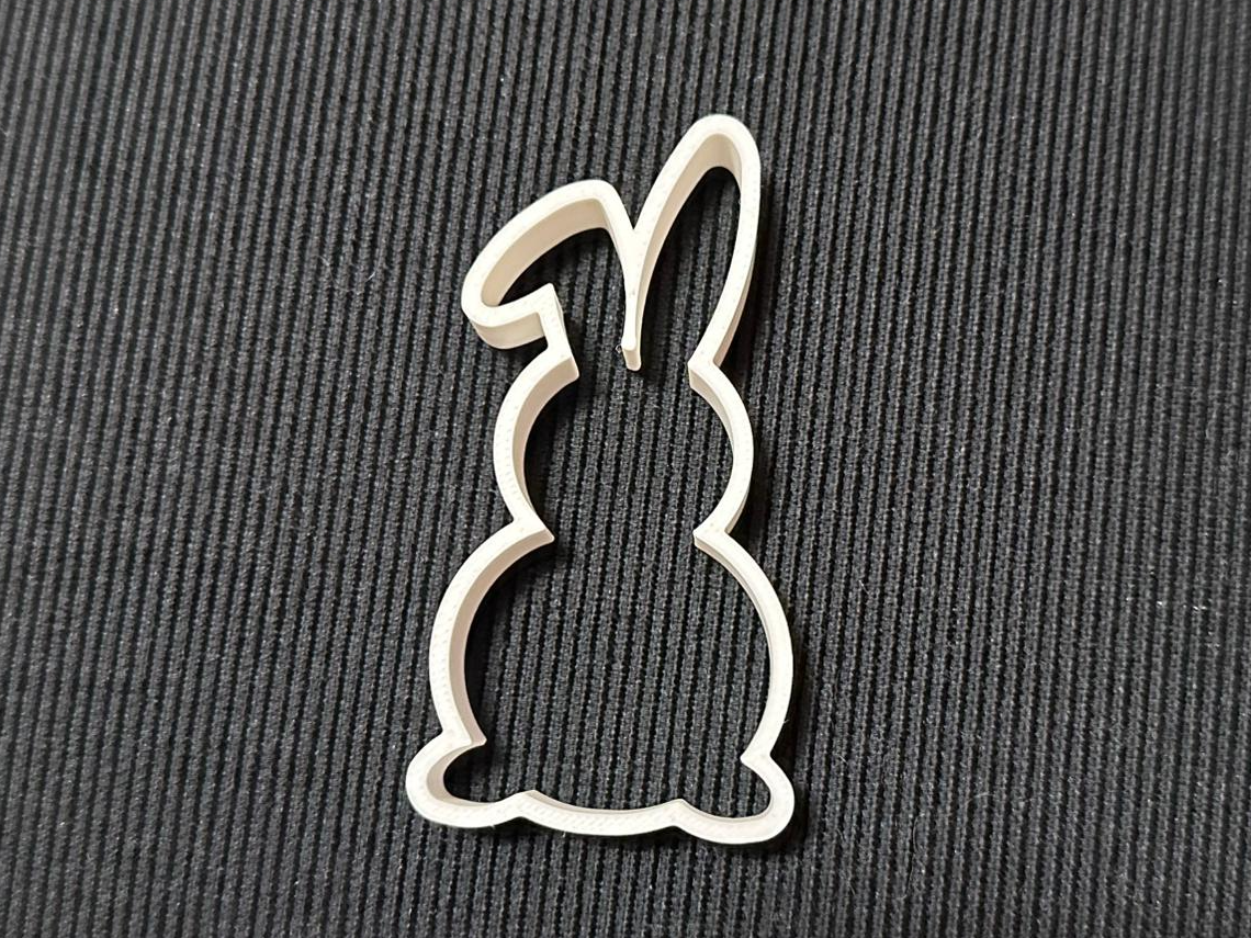 Easter Bunny Silhouette