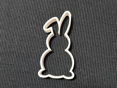 Easter Bunny Silhouette
