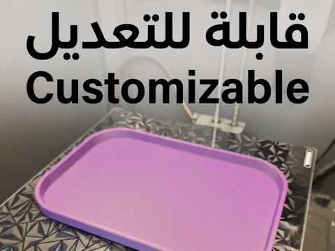 Bandeja organizadora: Customizable Espresso Tray | صينية قابلة للتخصيص — referencia de MakerWorld