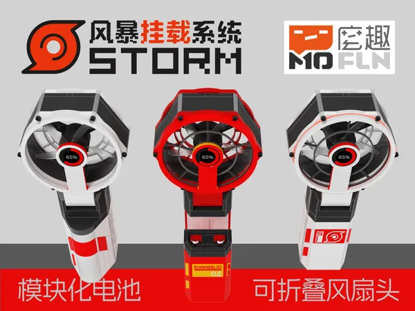 https://makerworld.bblmw.com/makerworld/model/USb38a3e4ca7e68/design/f875a818c5af9a06.png
