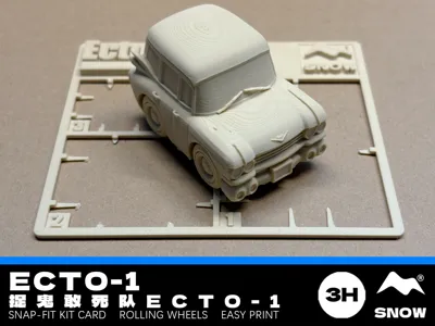 [kit card] [Ghostbusters Ecto-1] - 35/100