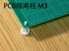 0.2mm layer, 3 walls, 15% infill