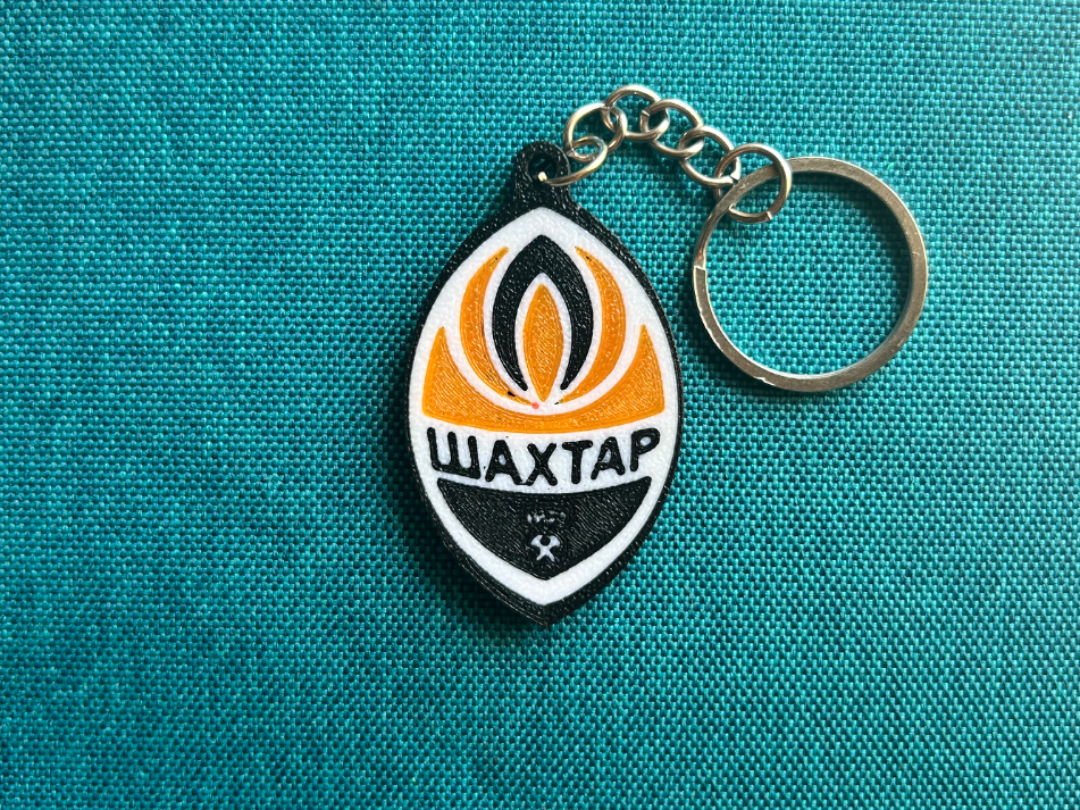 Shakhtar Donetsk Keychain