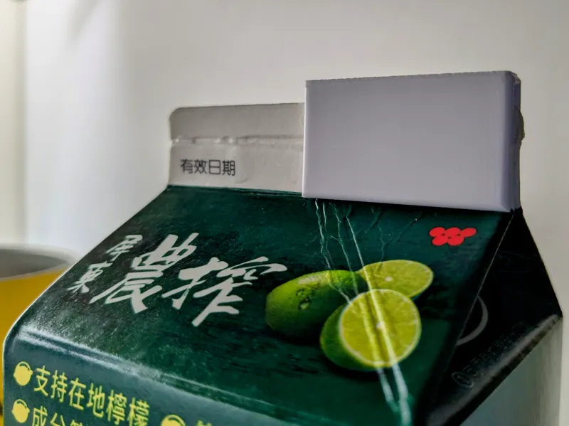 Simple Paperboard Box | Carton Package Lid