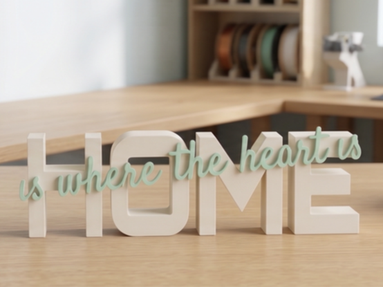 "Home is where the heart is" Sign (No AMS)