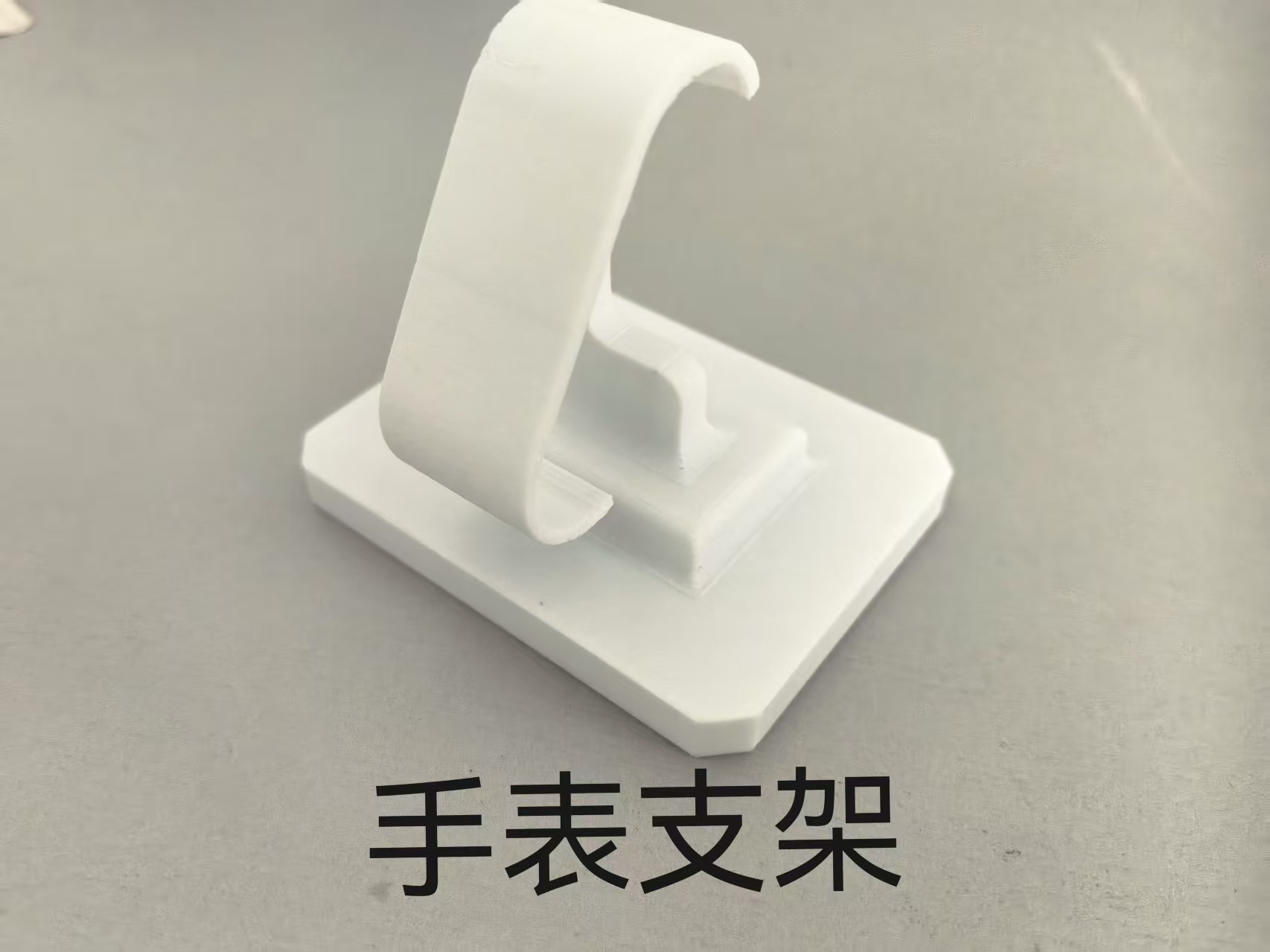 Miniatura 6 do modelo 3D 可以发挥你的创意的托盘