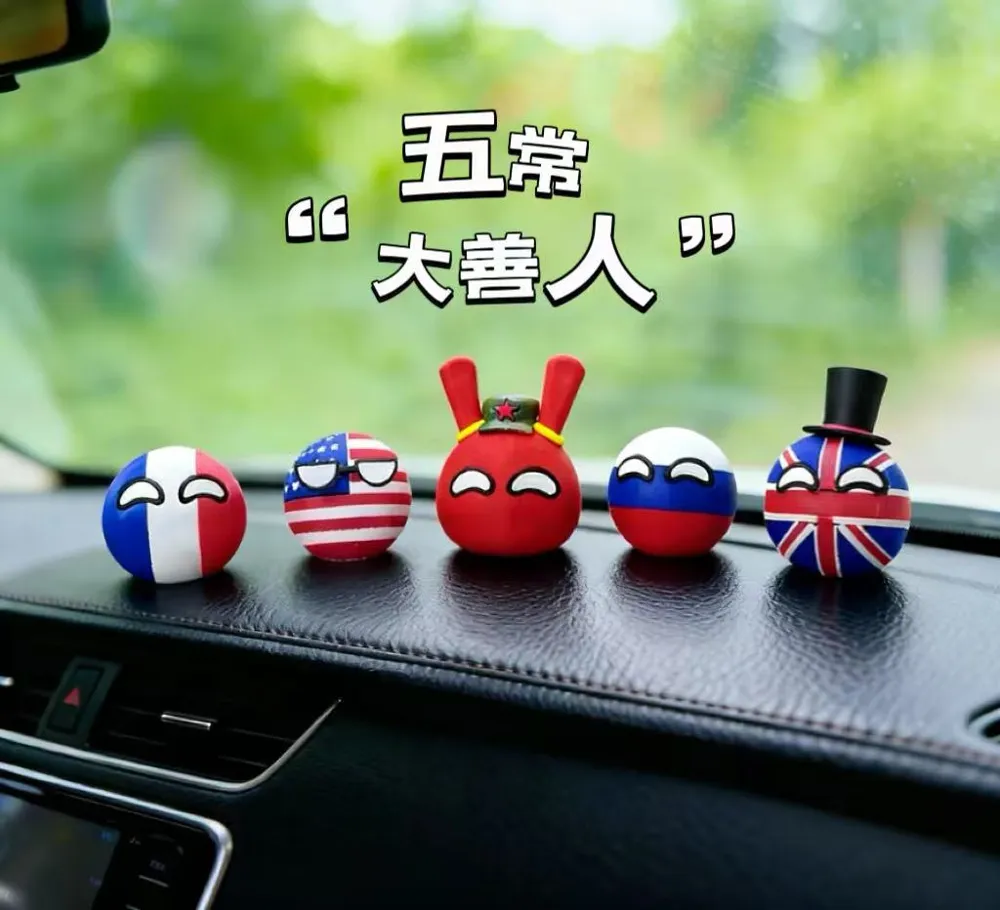 波兰球-鹰子 来自 鸿城造物 MakerWorld:免费下载 3D 模型