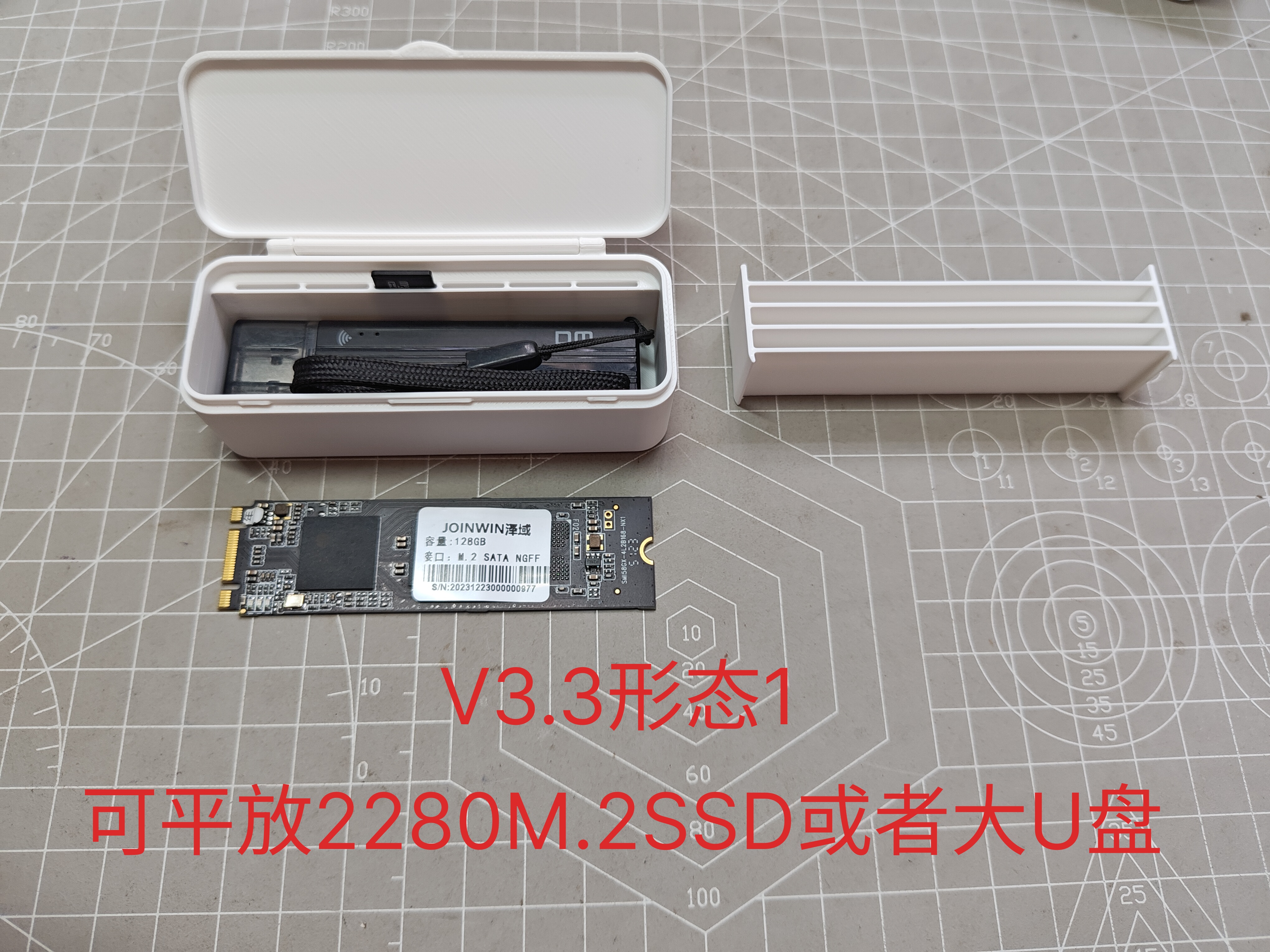 Miniatura 3 do modelo 3D V3直插版TF SD 储存卡 U盘 读卡器 M.2SSD收纳盒