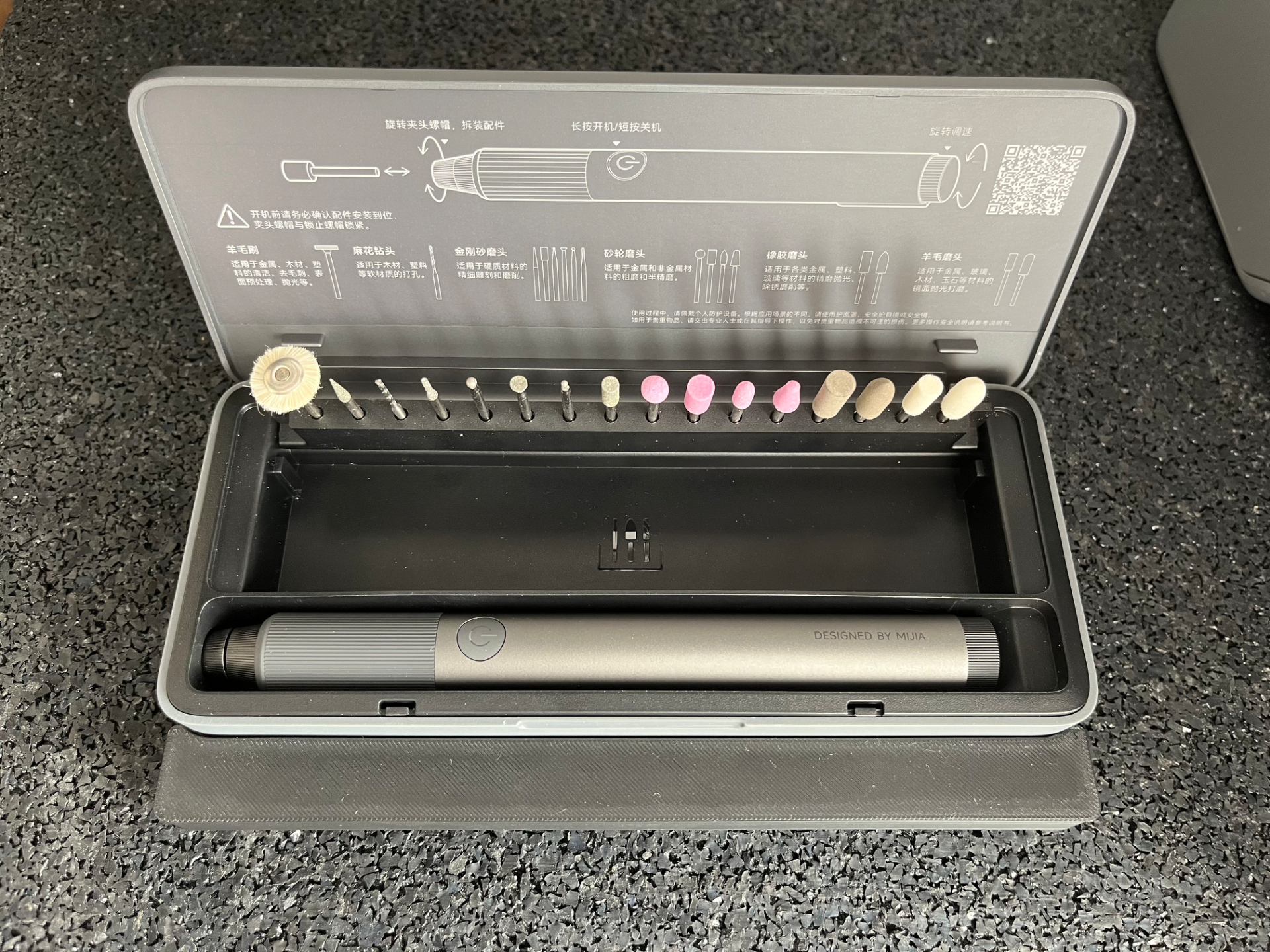 Xiaomi Mijia Rotary Tool Box Gridfinity Dock 3D model