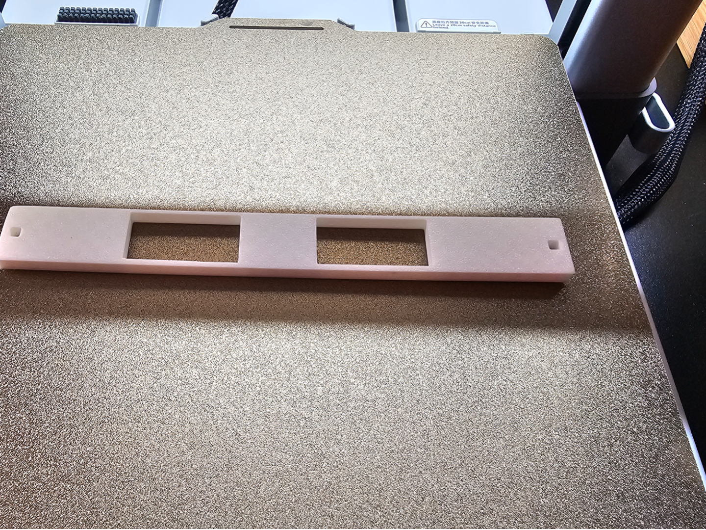 Storm Door Latch