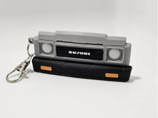 SUZUKI SAMURAI FRONT END KEYCHAIN