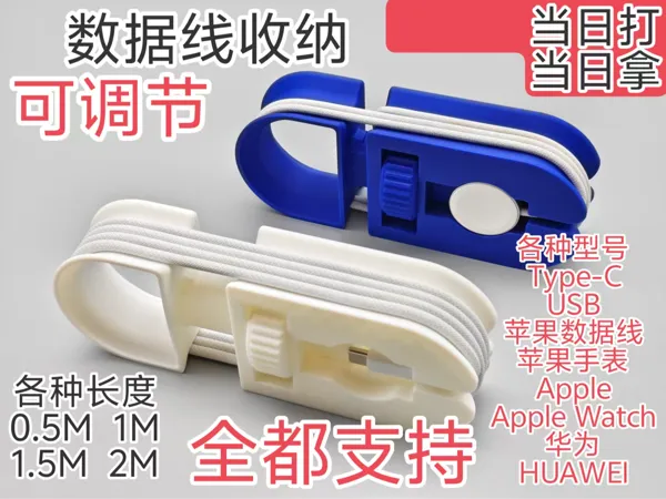 https://makerworld.bblmw.com/makerworld/model/USb3e8413dda3fc6/design/459296bee48defac.jpg