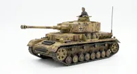 Larger Print 28mm Scale