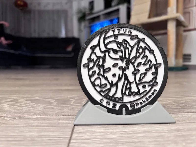 Absol Pokémon manholecover Cup-Coasters