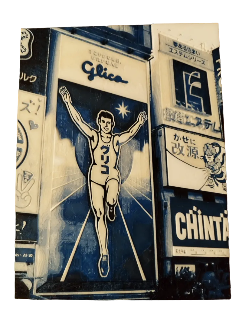 The Glico Running Man Osaka Hueforge