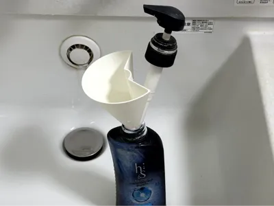 Funnel for pump bottles