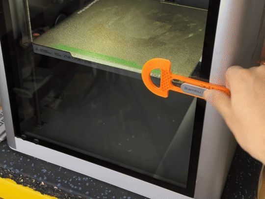https://makerworld.bblmw.com/makerworld/model/USb3fea3b91b829c/design/2024-11-23_05ef2ff8320db.gif