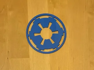 Star Wars Galactic Empire Logo