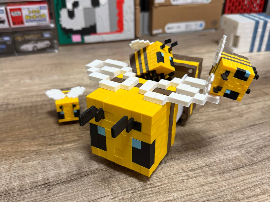 Minecraft inspired: Bee Secret Storage NOAMS