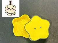 0.2mm 层高, 2 层墙, 15% 填充