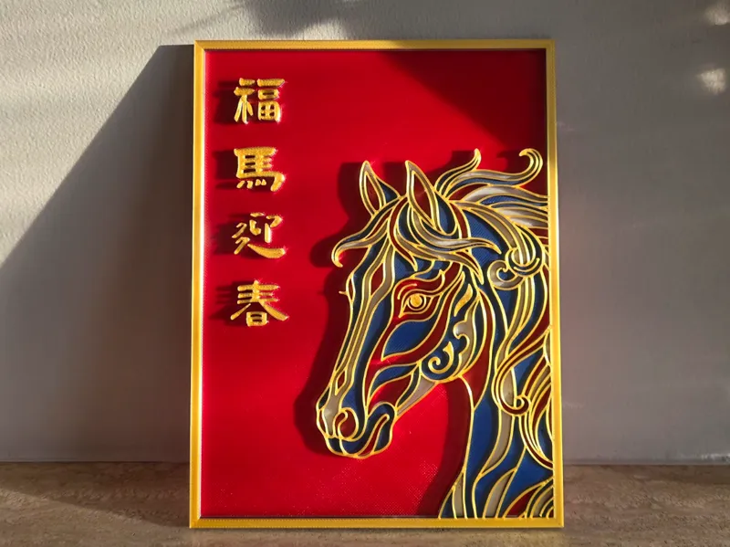 马年掐丝珐琅立体画