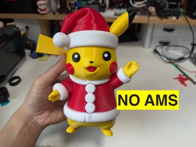pikachu no ams