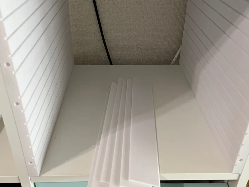 KALLAX shelf divider post