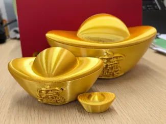 招财进宝 元宝收纳盒
