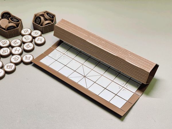 https://makerworld.bblmw.com/makerworld/model/USb41d7874d286c2/design/2025-07-22_a03e5387a74eb.gif