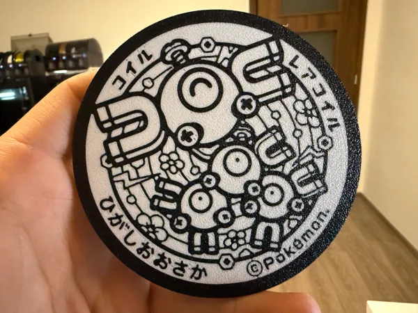 https://makerworld.bblmw.com/makerworld/model/USb431f9110ab534/design/2025-04-19_00b136988af258.jpg