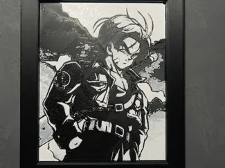 Tela Trunks (Dragon ball z)