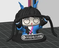 0.2mm 层高, 2 层墙, 5% 填充  7色版本