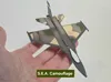 S.E.A. Camouflage