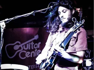 Guitar Player 2025
