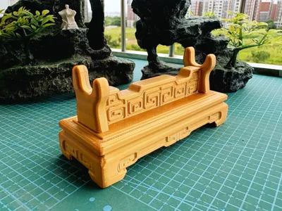 Classical Chinese pen holder