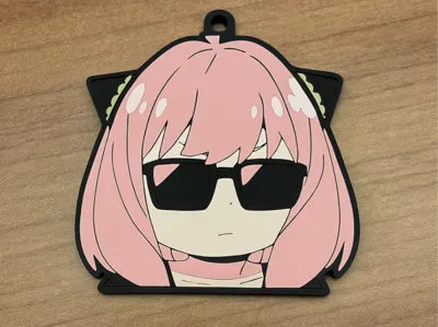 Anya Keychain