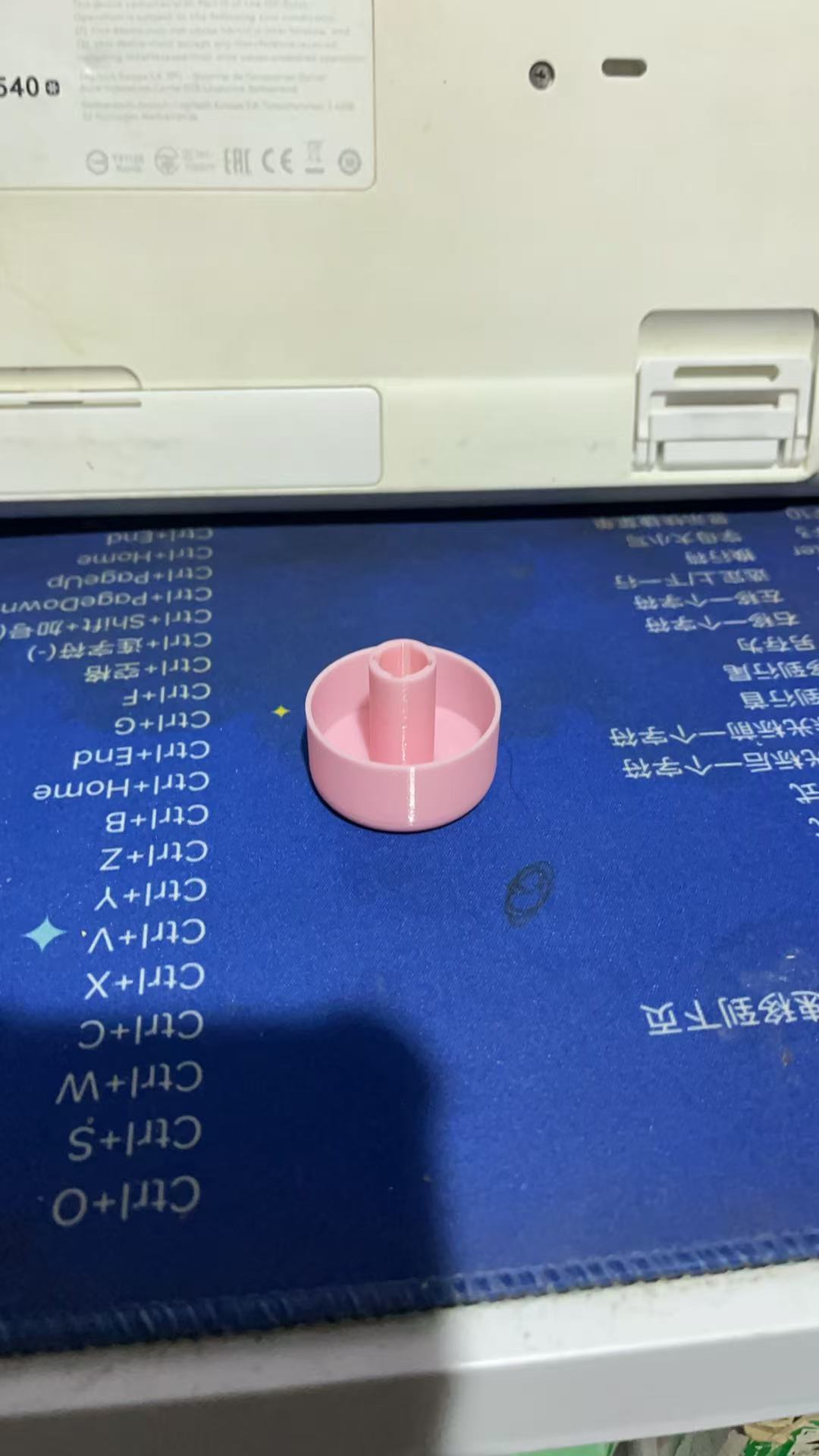 Miniatura 1 do modelo 3D 电风扇定时开关按钮
