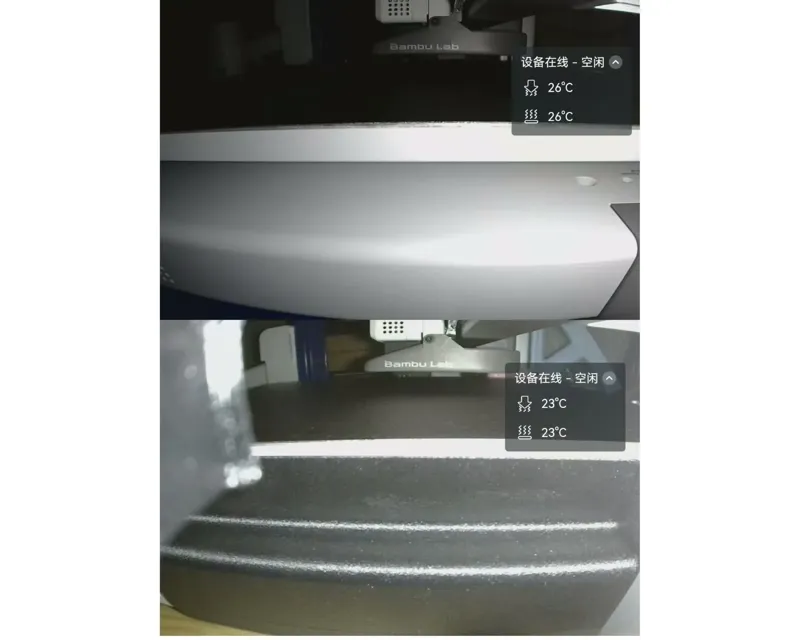 a1 camera brightness adjustment