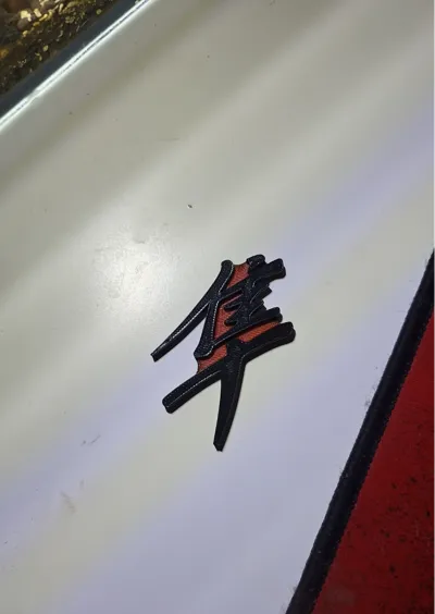 HAYABUSA Keychain