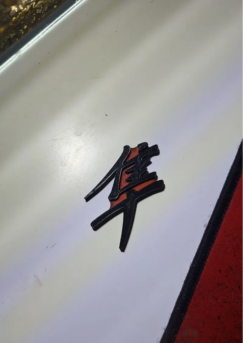HAYABUSA Keychain