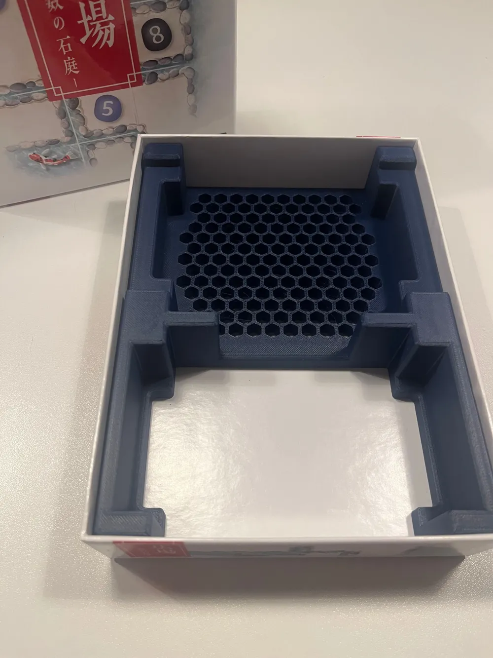 HIROBA board game insert organizer by Yamaneko_9 MakerWorld: Download ...