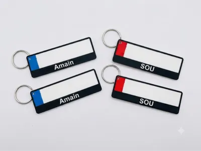 Personalized Overseas License Plate Style Keychain | Bulk Multiple・AMS 3 Colors