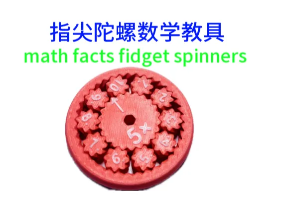 https://makerworld.bblmw.com/makerworld/model/USb487b0f58468c3/design/2024-06-27_78835d995902f.png