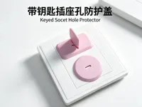 单套单盘