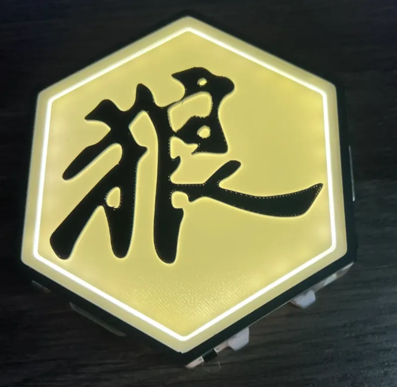 黑神话悟空变身令牌，广智，磁吸充电式led